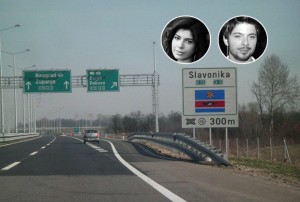 slavonika-autoput-a3-slavonski-brod-wikipedia-1382605239-386139