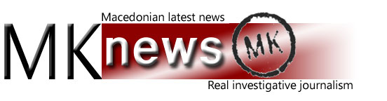 MKnews.mk