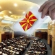 Нов Изборен законик – шанса за реформа на изборното рекламирање