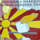 Повторените налик нови избори во општините со повереници