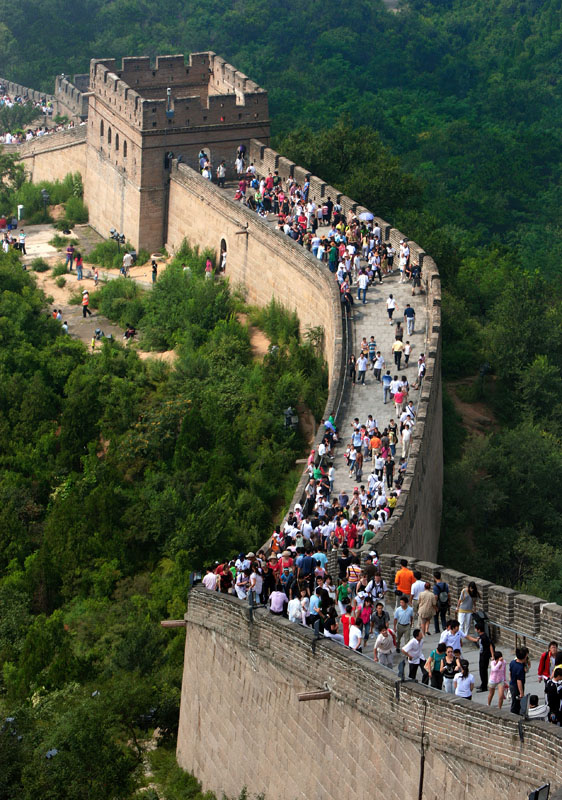 kineski zid 1
