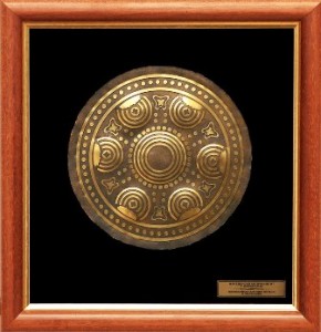 Macedonian-Antique-Shield