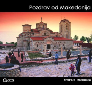 pozdrav-od-makedonija-ohrid-plaosnik-crkva