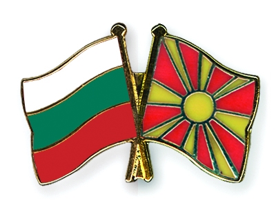 bugarija-makedonija