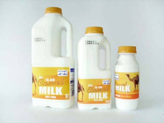 Молоко волна. Молоко в стаканчике. Антисептическая упаковка молоко. Молоко 500. Молоко.