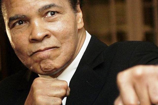 muhamed ali golema