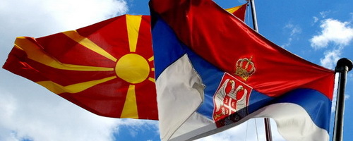 zastava-makedonija-srbijazastava-makedonija-srbija_500x200