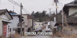Tamioka-Japan