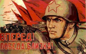sovetska armija