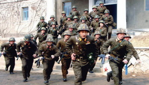 korea vojska gotovs