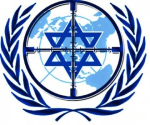 ujedinjeni-narodi-UN-razotkriveni
