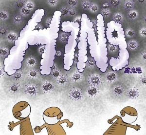 h7n9-avian-gripa-virus-novi-svjetski-poredak