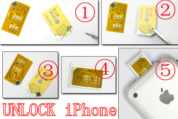 apple-iphone-unlock-codes