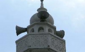 minaret zvucnici