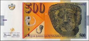 500 denari