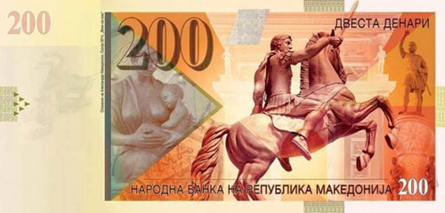 banknota200