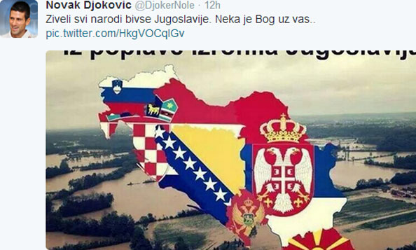 gjokovikj jugoslavija