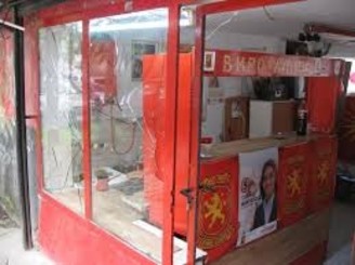 vmro stab prilep kamenuvan