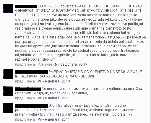 komentarliLjubica