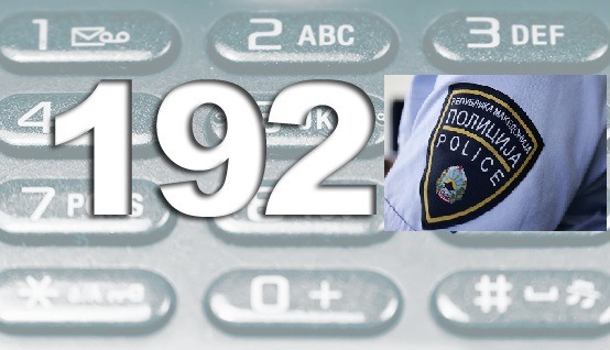 192 policija