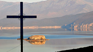 mala prespa