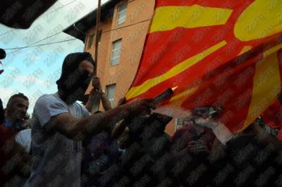 palenje makedonsko zname vo pristina