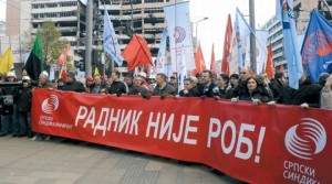 srbija-protest-strajk-radnici