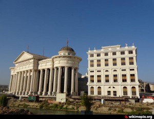 zgradi skopje