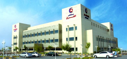 al-sharq-hospital-1728x800_c