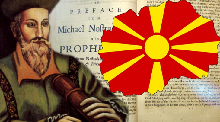 nostradamus makedonija