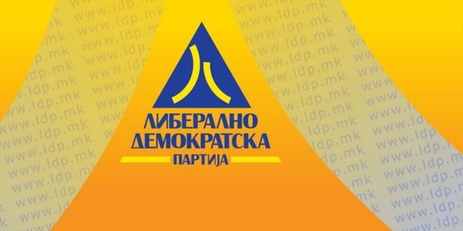 LDP-logo(4)