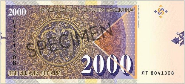 nova banknota od 2000 2