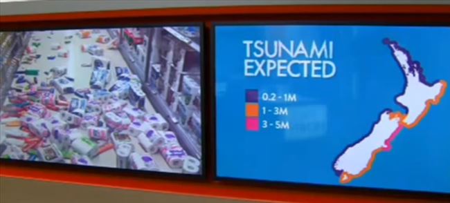 zemjotres-nov-zeland-cunami